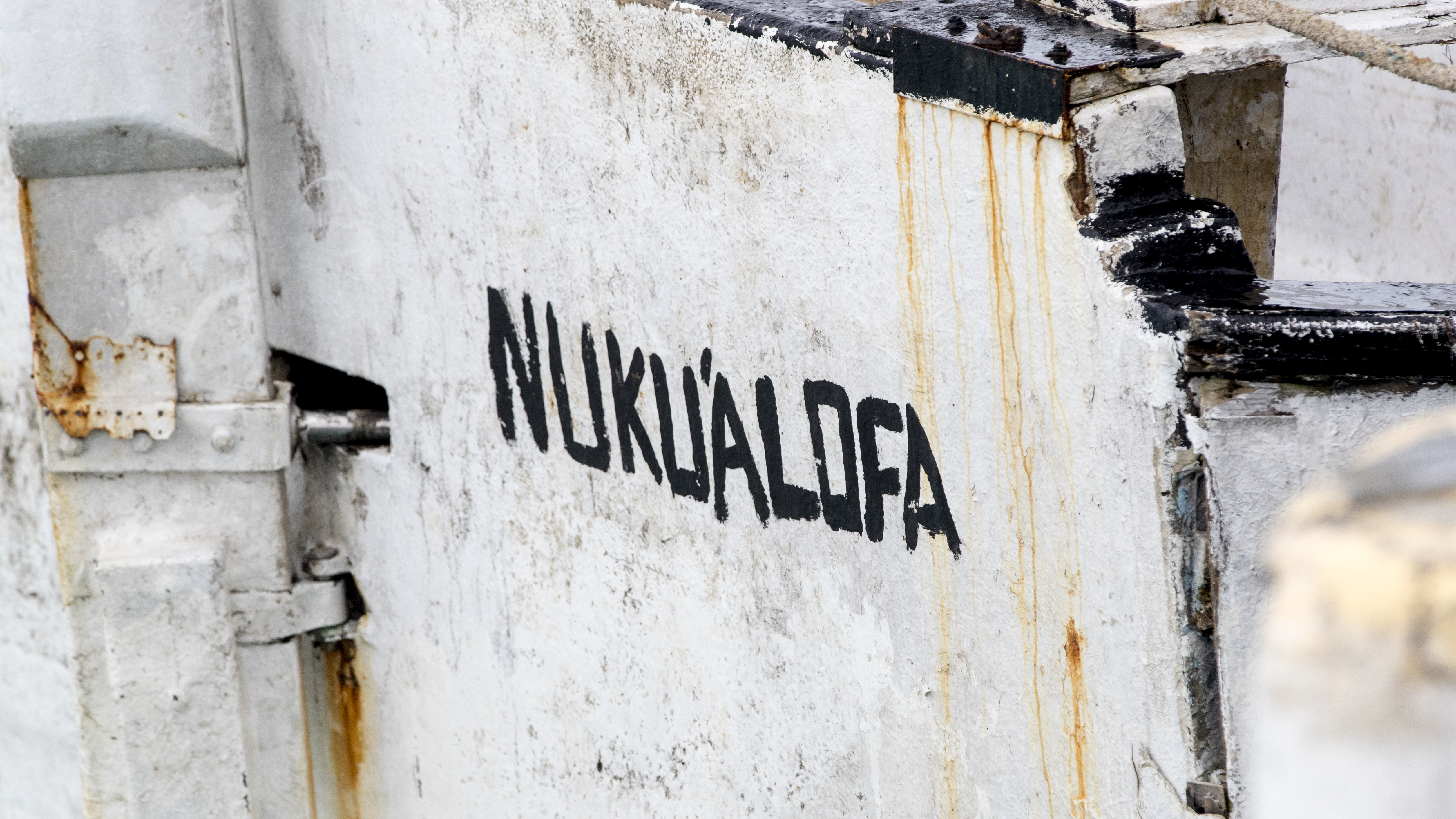 video fallback image